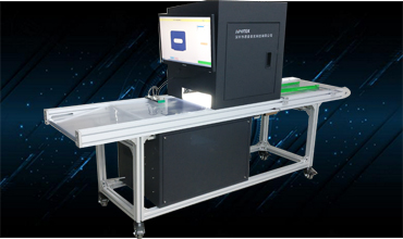 產(chǎn)線(xiàn)智能外觀(guān)檢測(cè)設(shè)備 五金件尺寸測(cè)量方案