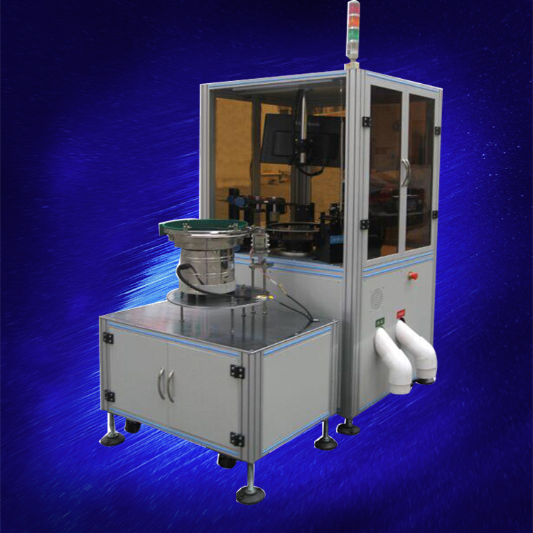 磁材磁芯檢測(cè)設(shè)備-六面體磁材外觀(guān)缺料檢測(cè)-分選機(jī)