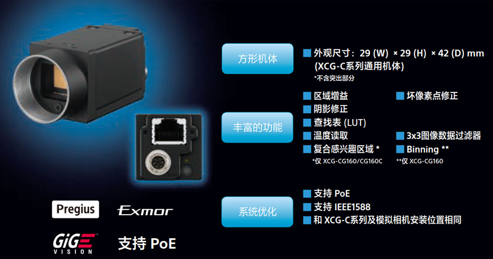 螺絲篩選機(jī)