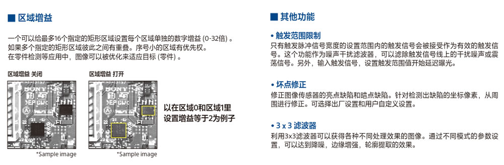 螺絲篩選機(jī)