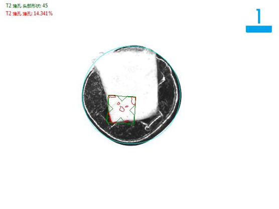 機(jī)械零件檢測自動(dòng)化設(shè)備