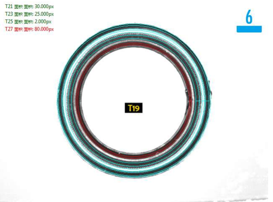 外觀檢測(cè)設(shè)備