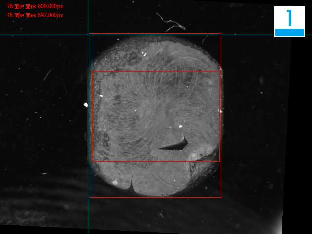 尺寸視覺檢測設備