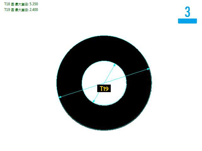 光學(xué)視覺(jué)檢測(cè)設(shè)備
