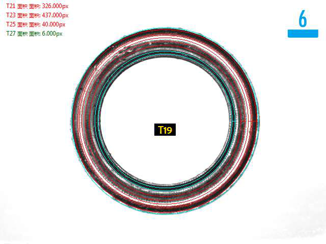 底部檢測缺料不良分析圖:NG