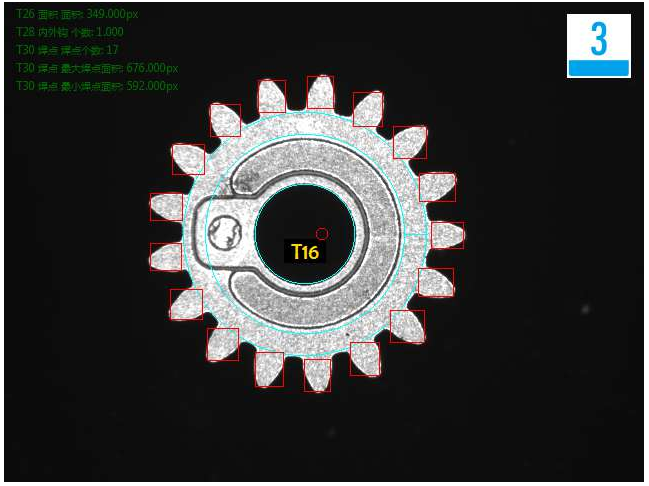 視覺CCD檢測自動化設備