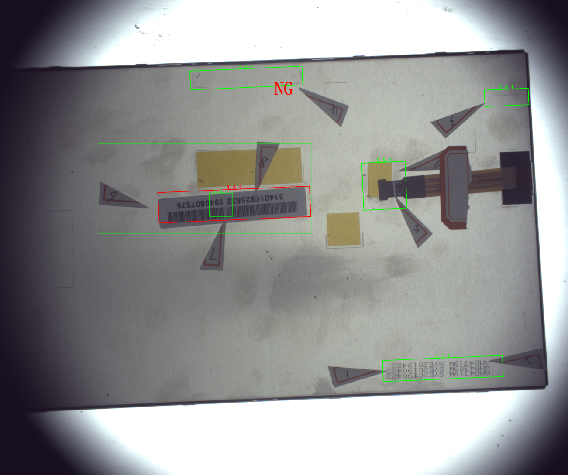 模組機器視覺檢測方案