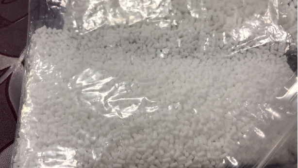 自動化光學檢測設備