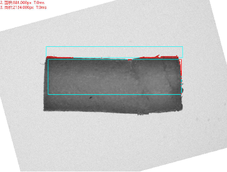 自動化光學檢測設備