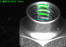 視覺ccd檢測自動化設(shè)備