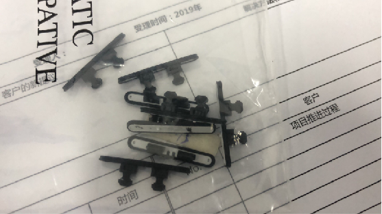 塑膠件缺陷視覺檢測設(shè)備