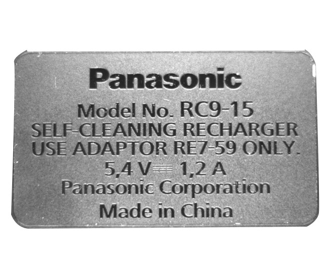 <b>錯(cuò)漏裝視覺(jué)檢測(cè)設(shè)備檢測(cè)字符缺陷案例！</b>