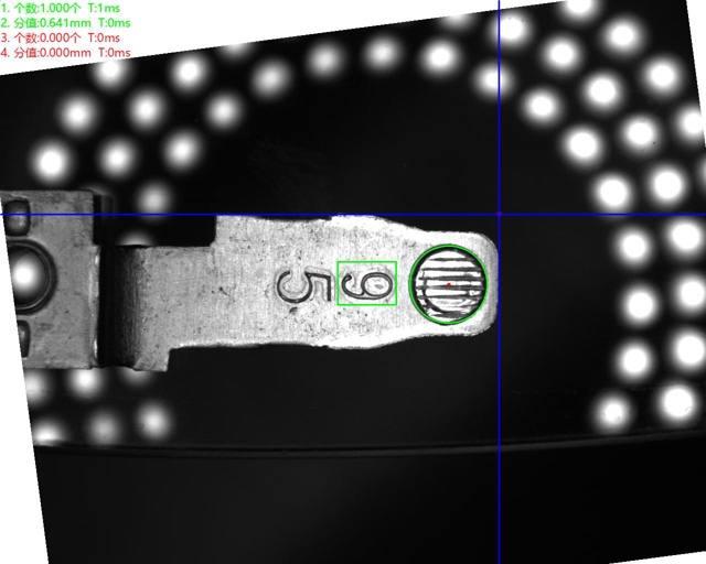 視覺ccd檢測自動化設備