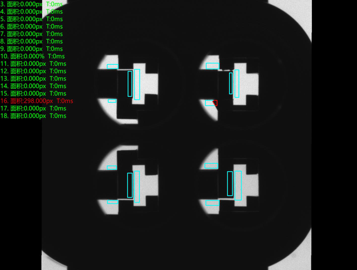 電感外觀檢測(cè)機(jī)
