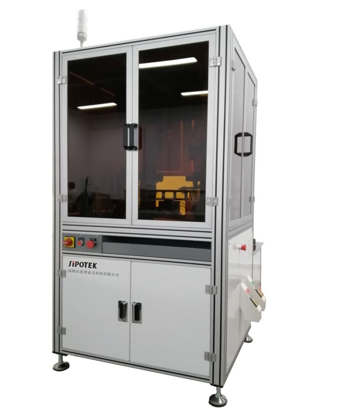 尺寸視覺檢測設備