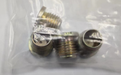 <b>五金件銅螺帽外觀缺陷無點膠溢膠視覺檢測方案</b>